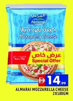 Al Madina ALMARAI Mozzarella offer