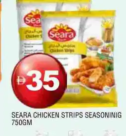 Al Madina SEARA Chicken Strips offer