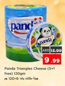 Nesto PANDA Triangle Cheese offer