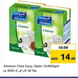 Nesto ALMARAI Feta offer