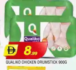 Al Madina QUALIKO Chicken Drumsticks offer