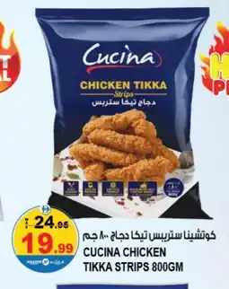 Hashim Hypermarket CUCINA Chicken Strips offer