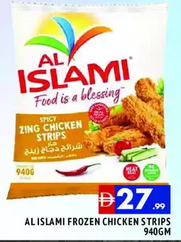 Al Madina AL ISLAMI Chicken Strips offer