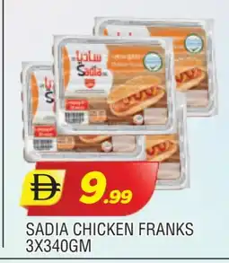 Al Madina SADIA Chicken Franks offer