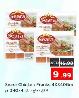 Nesto SEARA Chicken Franks offer
