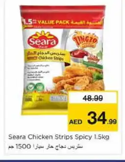 Nesto SEARA Chicken Strips offer