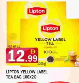 Al Madina Lipton Tea Bags offer