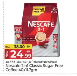 Kenz Hypermarket NESCAFE Coffee 2in1 offer