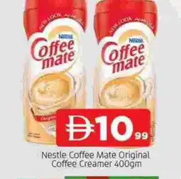 Al Madina COFFEE-MATE Coffee Creamer offer