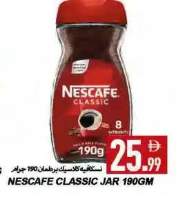 Rawabi Market NESCAFE Coffee offer