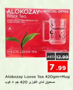 Nesto ALOKOZAY Tea Powder offer