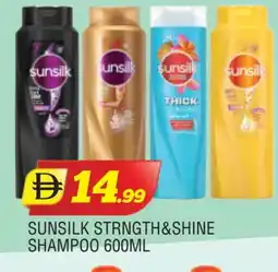Al Madina SUNSILK Shampoo / Conditioner offer