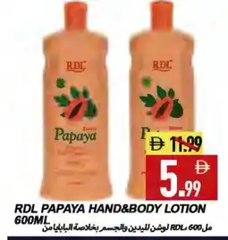 Rawabi Market RDL Body Lotion & Cream offer