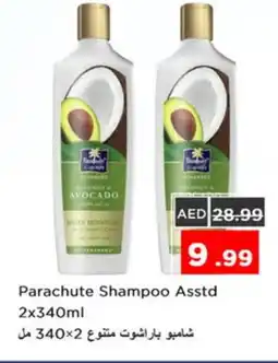 Nesto PARACHUTE Shampoo / Conditioner offer