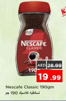 Nesto NESCAFE Coffee offer