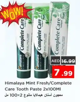 Nesto HIMALAYA Toothpaste offer