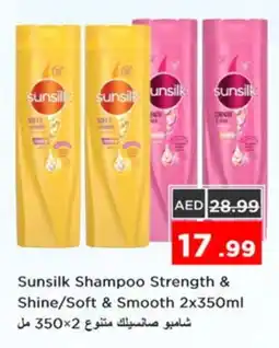 Nesto SUNSILK Shampoo / Conditioner offer