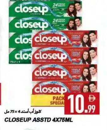 Rawabi Market CLOSE UP Toothpaste offer