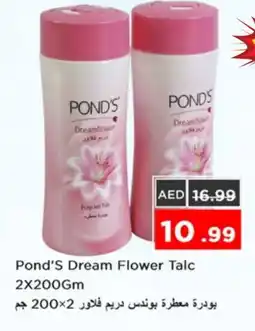 Nesto PONDS Talcum Powder offer