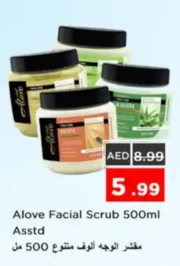 Nesto alove Face cream offer