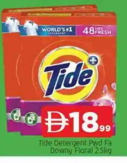 Al Madina TIDE Detergent offer
