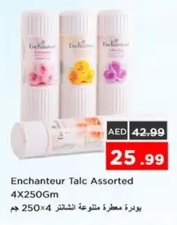 Nesto Enchanteur Talcum Powder offer