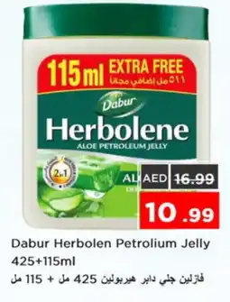 Nesto DABUR HERBOLENE Petroleum Jelly offer