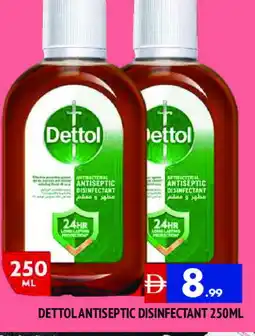 Al Madina DETTOL Disinfectant offer