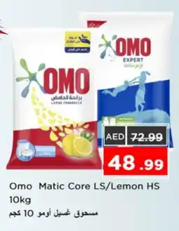 Nesto OMO Detergent offer