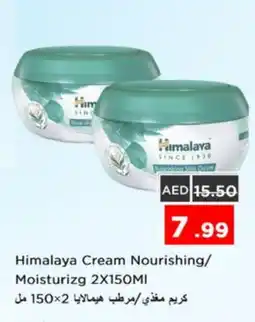 Nesto HIMALAYA Face cream offer