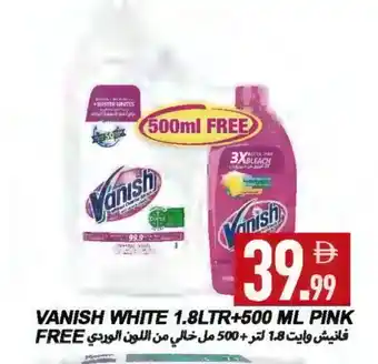 Rawabi Market VANISH Bleach offer
