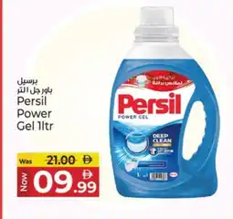 Kenz Hypermarket PERSIL Detergent offer