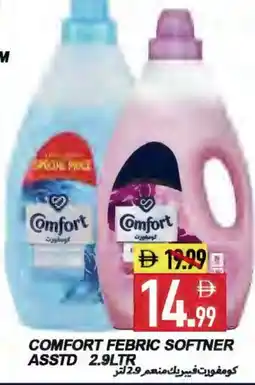Rawabi Market COMFORT Softener offer