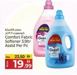 Kenz Hypermarket COMFORT Softener offer