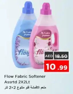 Nesto FLOW Softener offer