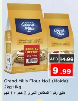 Nesto GRAND MILLS All Purpose Flour offer