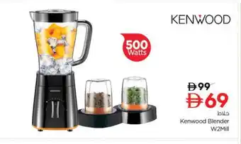 Nesto KENWOOD Mixer / Grinder offer