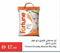 Istanbul Supermarket FORTUNE Basmati / Biryani Rice offer