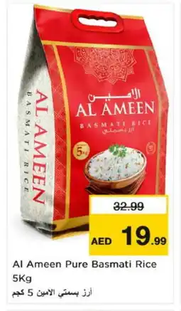 Nesto AL AMEEN Basmati / Biryani Rice offer