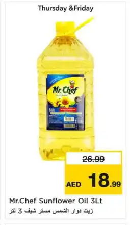 Nesto MR.CHEF Sunflower Oil offer