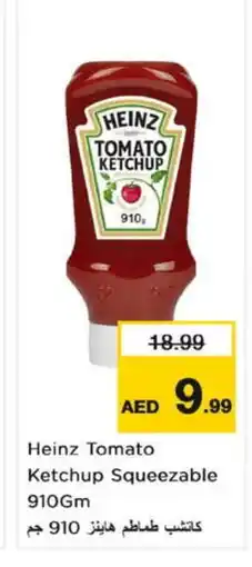 Nesto HEINZ Tomato Ketchup offer
