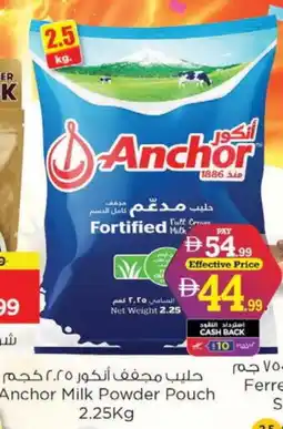 Nesto ANCHOR Milk Powder offer
