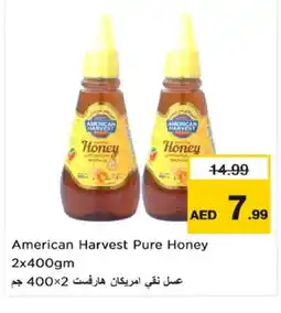 Nesto AMERICAN HARVEST Honey offer