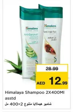 Nesto HIMALAYA Shampoo / Conditioner offer