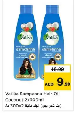 Nesto VATIKA Hair Oil offer