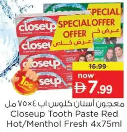 Nesto CLOSE UP Toothpaste offer