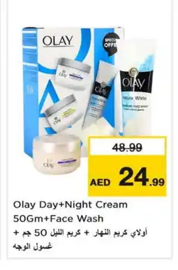 Nesto OLAY Face cream offer