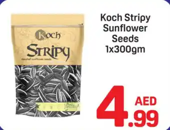 Koch Stripy Sunflower Seeds