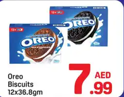 Day To Day Oreo Biscuits offer