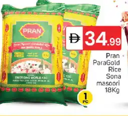 Talal Market PRAN Masoori Rice offer